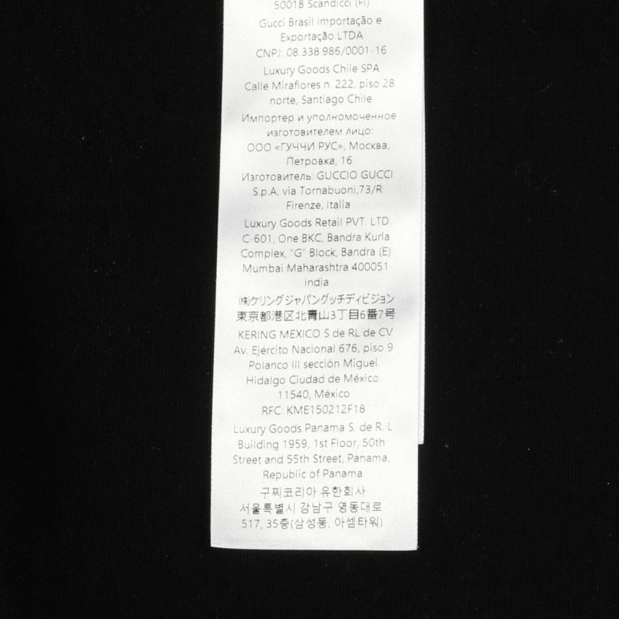 GUCCI（グッチ） ラインストーンロゴ ジップアップ ブランドオフ