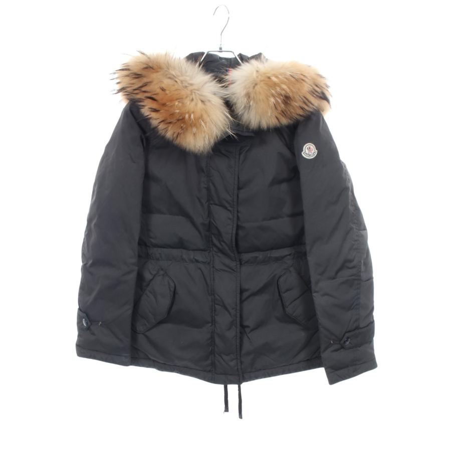 MONCLER（モンクレール） GIROFLIER ブランドオフ ナイロン ダウン