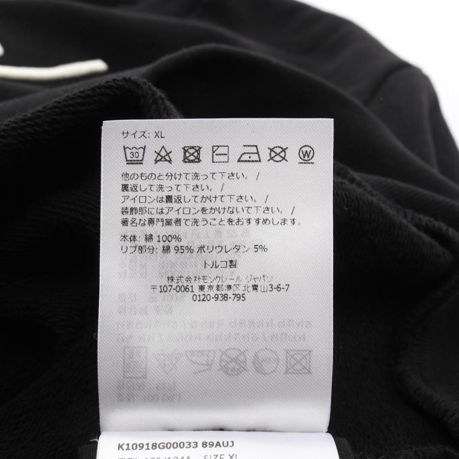 モンクレール ブランドオフ MONCLER コットン スウェット 中古 メンズ_3