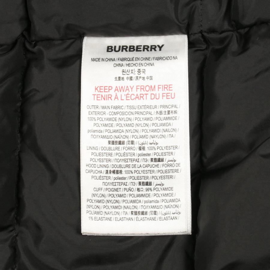 BURBERRY（バーバリー） TBロゴ キッズ ブランドオフ ナイロン ダウン