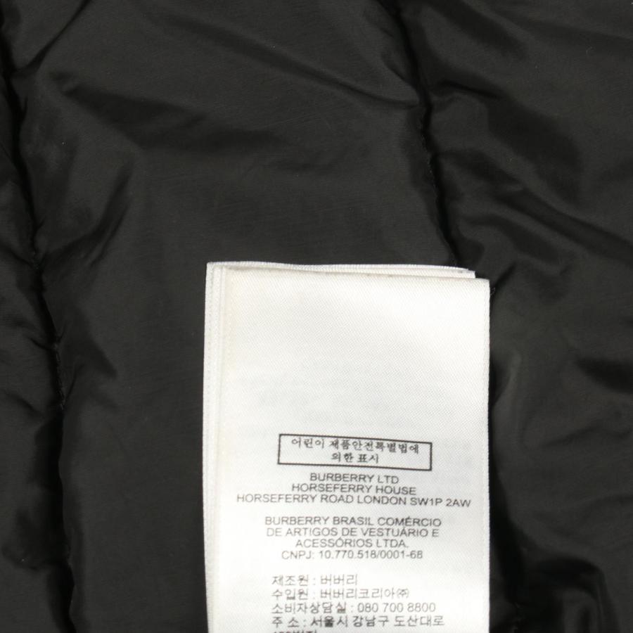 BURBERRY（バーバリー） TBロゴ キッズ ブランドオフ ナイロン ダウン