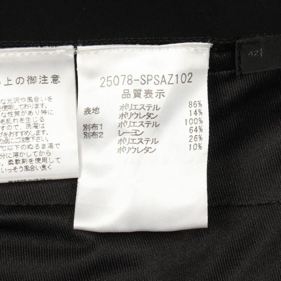 フォクシー ニューヨーク ブランドオフ FOXEY NEW YORK その他 ワンピース 中古 レディース_3