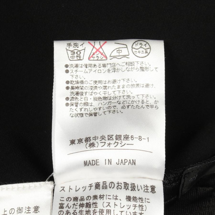 フォクシー ニューヨーク ブランドオフ FOXEY NEW YORK その他 ワンピース 中古 レディース_4