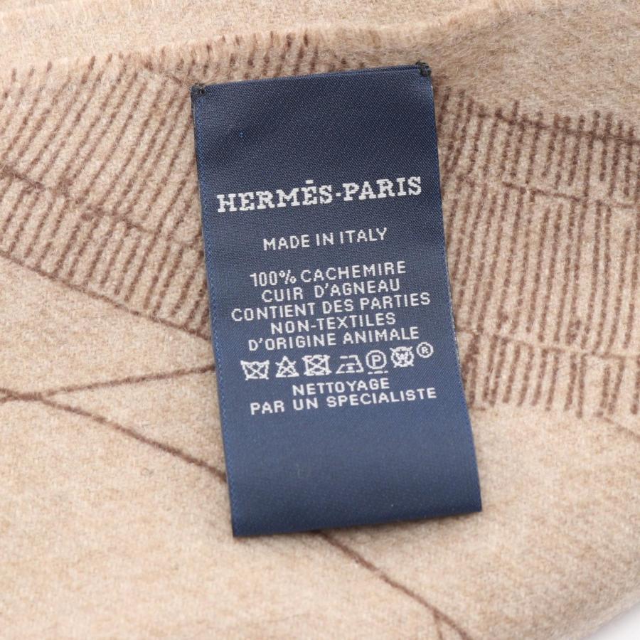 HERMES（エルメス） カヴァルカドゥール エスキス ブランドオフ その他
