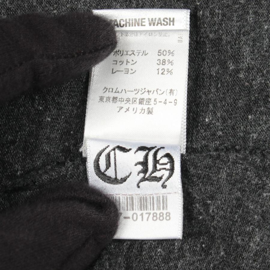 クロムハーツ スタープリント Vネック ブランドオフ CHROME HEARTS