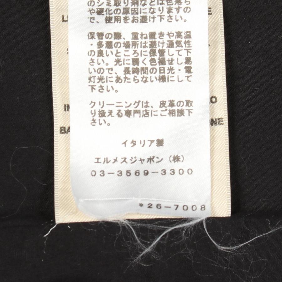 エルメス セリエボタン フード付き ジレ ブランドオフ HERMES レザー その他コート ラムスキン 中古 レディース_3