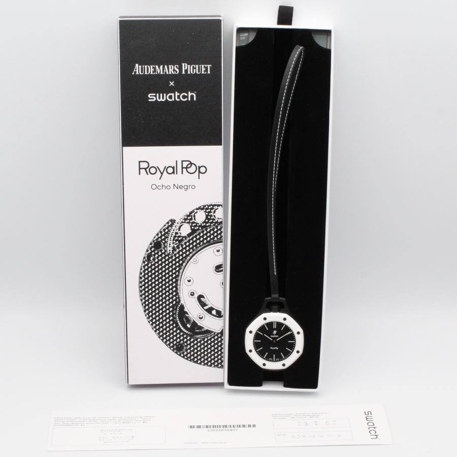 Swatch（スウォッチ） OCHO NEGRO SWATCH×AP ブランドオフ その他