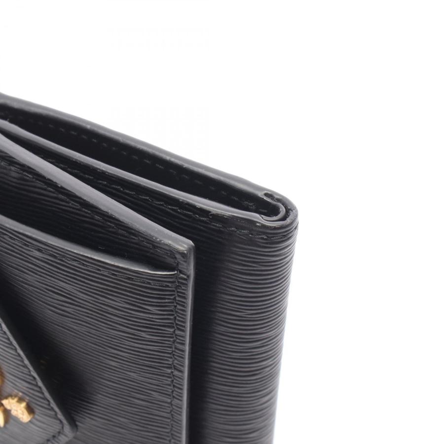 PRADA プラダ ヴィテッロムーブ 三つ折り財布 コンパクトウォレット PRADA（プラダ） VITELLO MOVE コンパクトウォレット ブランドオフ
