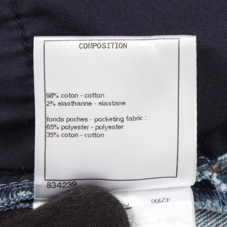 CHANEL（シャネル） ココマークボタン ブランドオフ コットン デニム