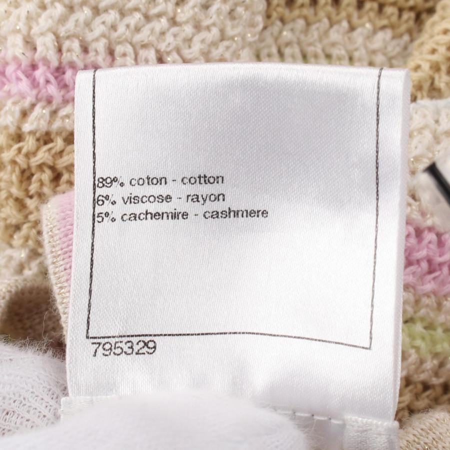 再お値下げします！CHANEL コットンワンピース CHANEL（シャネル） ブランドオフ コットン ワンピース コットン