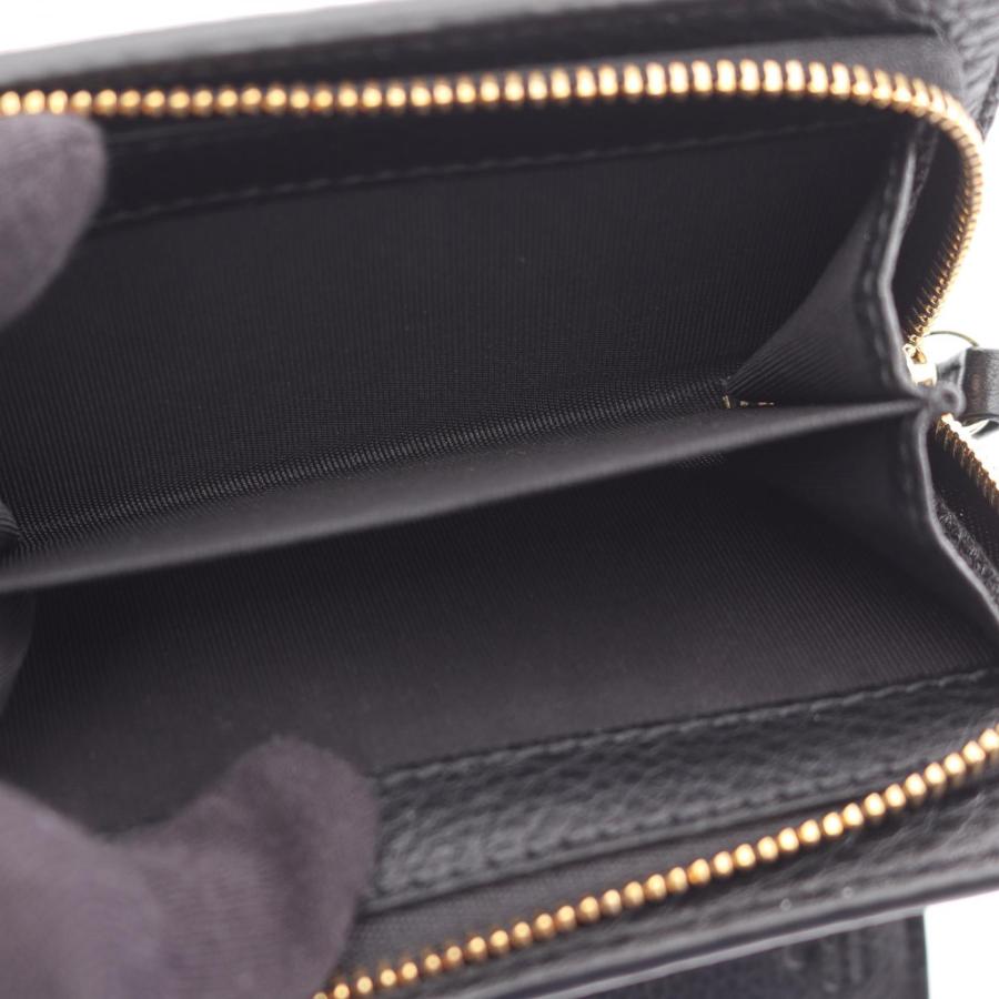 GUCCI（グッチ） GGエンブレム スモールウォレット ブランドオフ