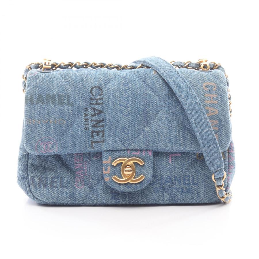 CHANEL（シャネル） マトラッセ スモール フラップバッグ ブランドオフ