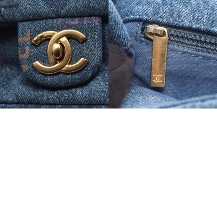 CHANEL（シャネル） マトラッセ スモール フラップバッグ ブランドオフ