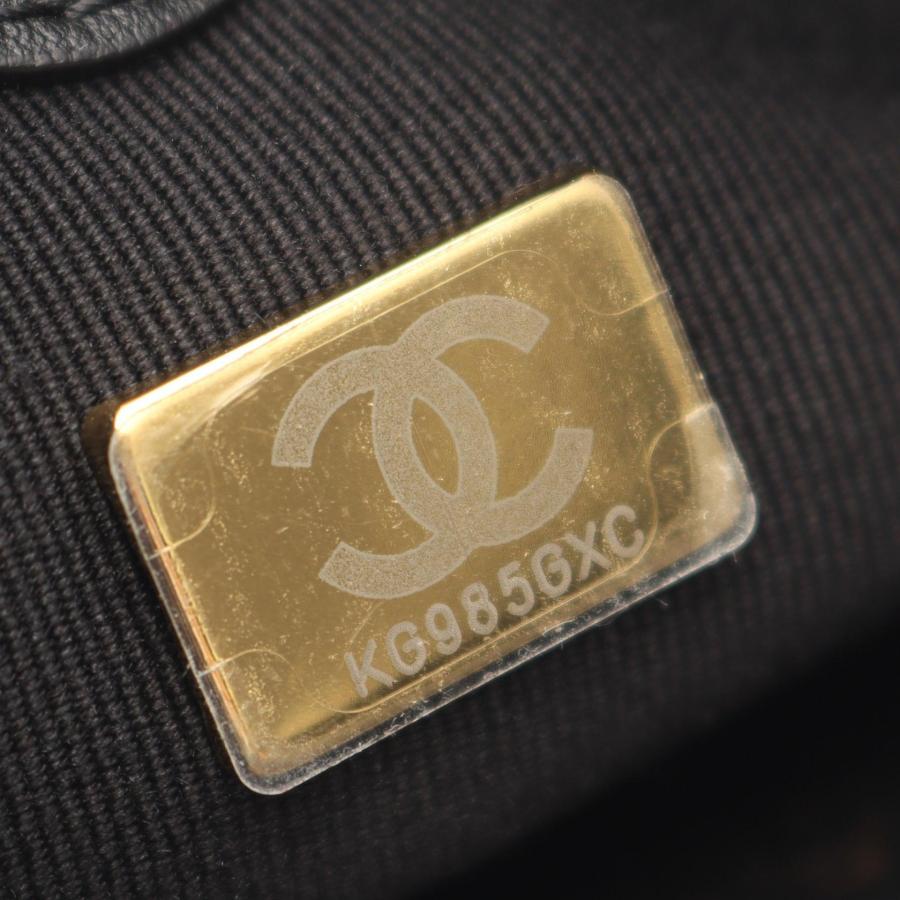シャネル マトラッセ スモール チェーン ブランドオフ CHANEL ラムスキン（羊革） リュックサック バックパック ラムスキン 中古 レディーの画像