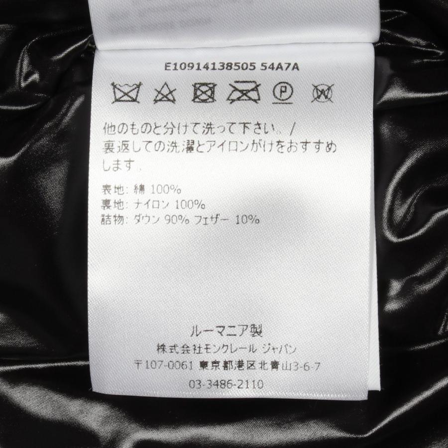 MONCLER（モンクレール） GENIUS 2 1952 JEHAN ブランドオフ その他