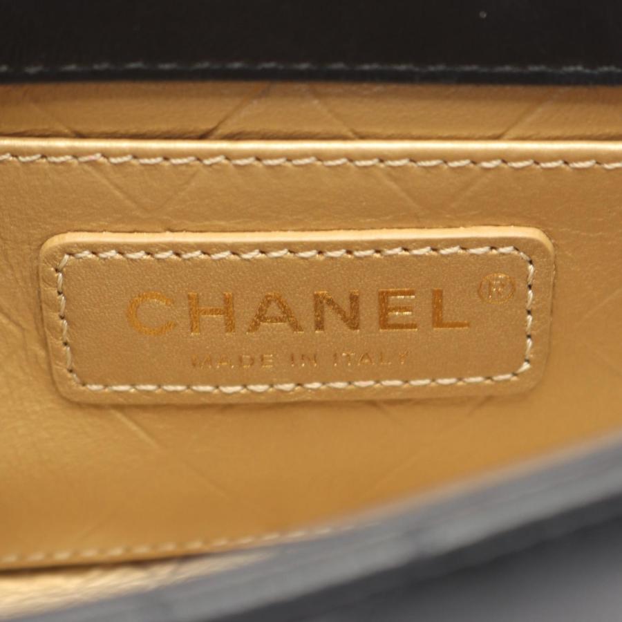 シャネル マトラッセ コンビ金具 ブランドオフ CHANEL ラムスキン（羊革） ショルダーバッグ ラムスキン 中古 レディース_3