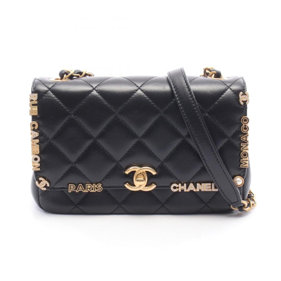 シャネル ラムスキン ミニ マトラッセ フラップ ショルダー バッグ レザー. CHANEL（シャネル） ミニ フラップ バッグ マトラッセ ブランドオフ