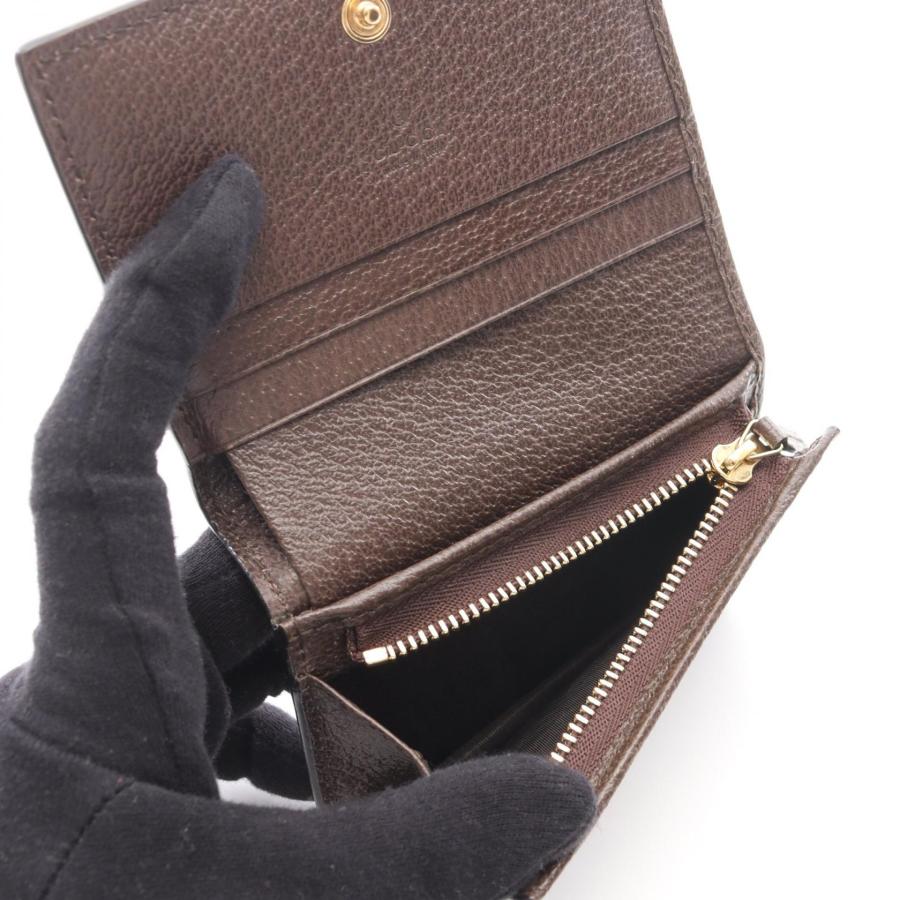 GUCCI（グッチ） オフィディア GGスプリーム ブランドオフ レザー 二