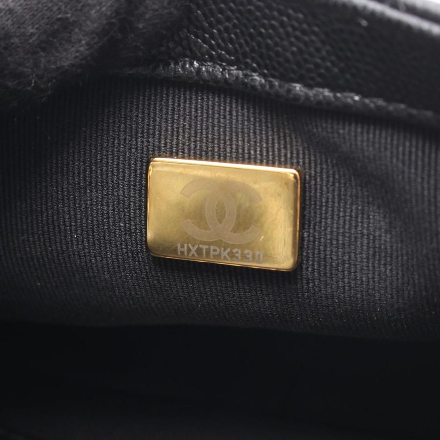 CHANEL（シャネル） マトラッセ ミニフラップ ブランドオフ キャビア