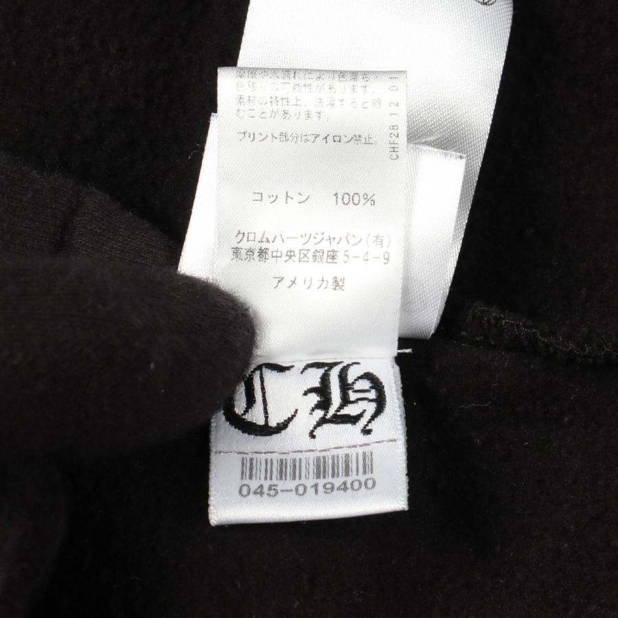 クロムハーツ バーティカルロゴ ブランドオフ CHROME HEARTS コットン