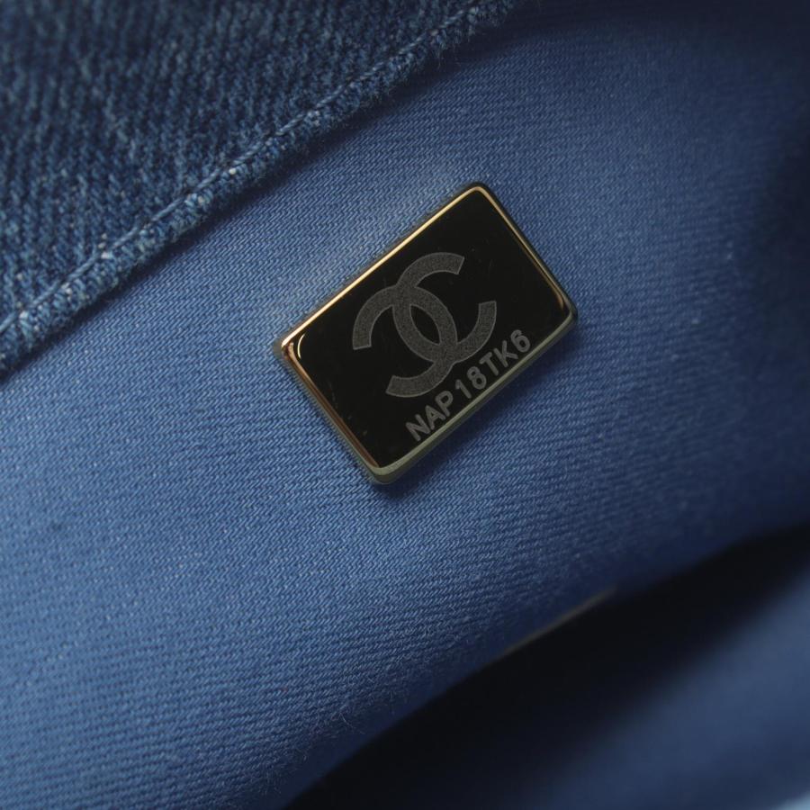 CHANEL シャネル マトラッセ スモール フラップバッグ ブランド