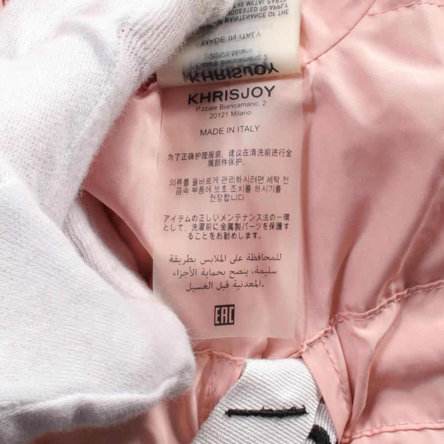 KENZO（ケンゾー） × KHRISJOY OVERSIZED PUFFER JACKET ブランドオフ