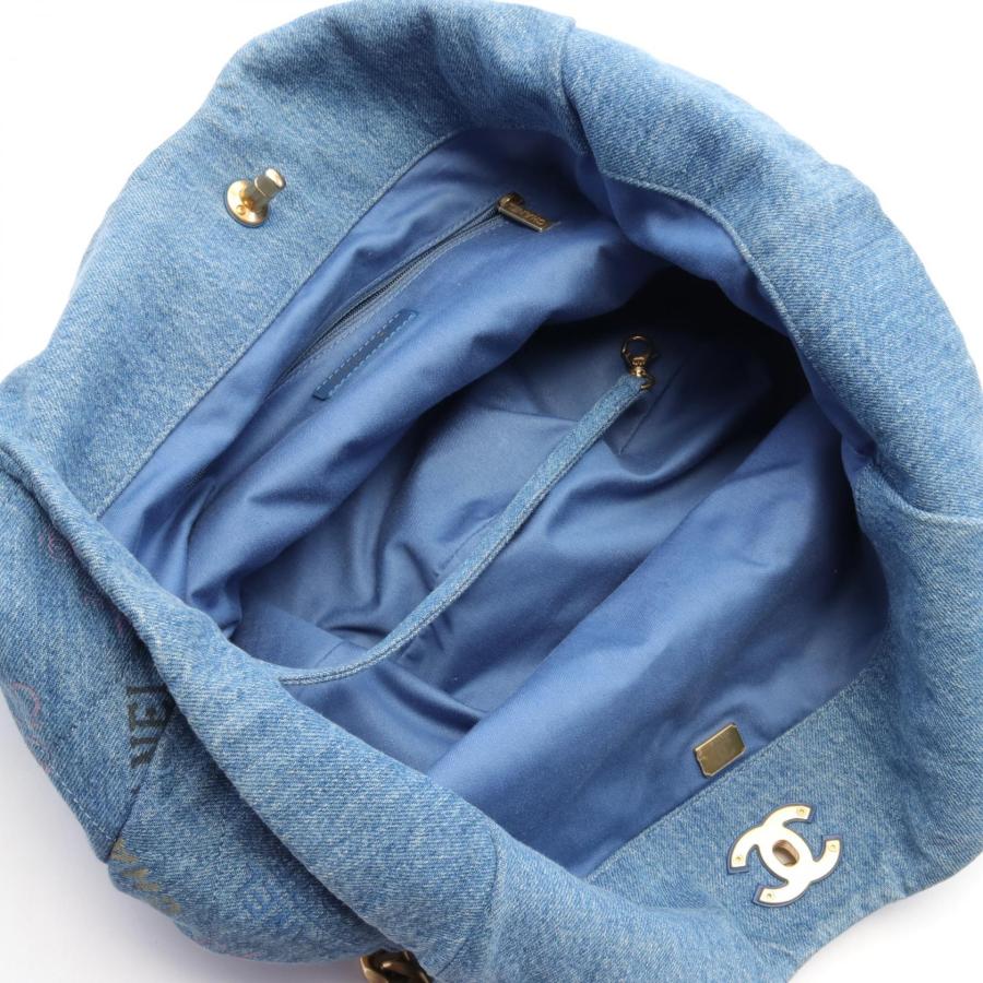 極美品　CHANEL　デニム&レザー　2way ショルダーバッグ　マトラッセ CHANEL（シャネル） マトラッセ ホーボー ブランドオフ デニム