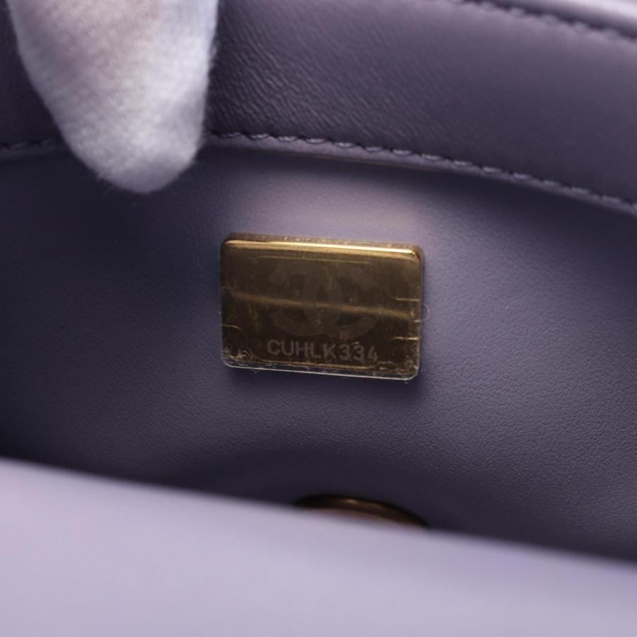 CHANEL（シャネル） マトラッセ ミニフラップバッグ ブランドオフ