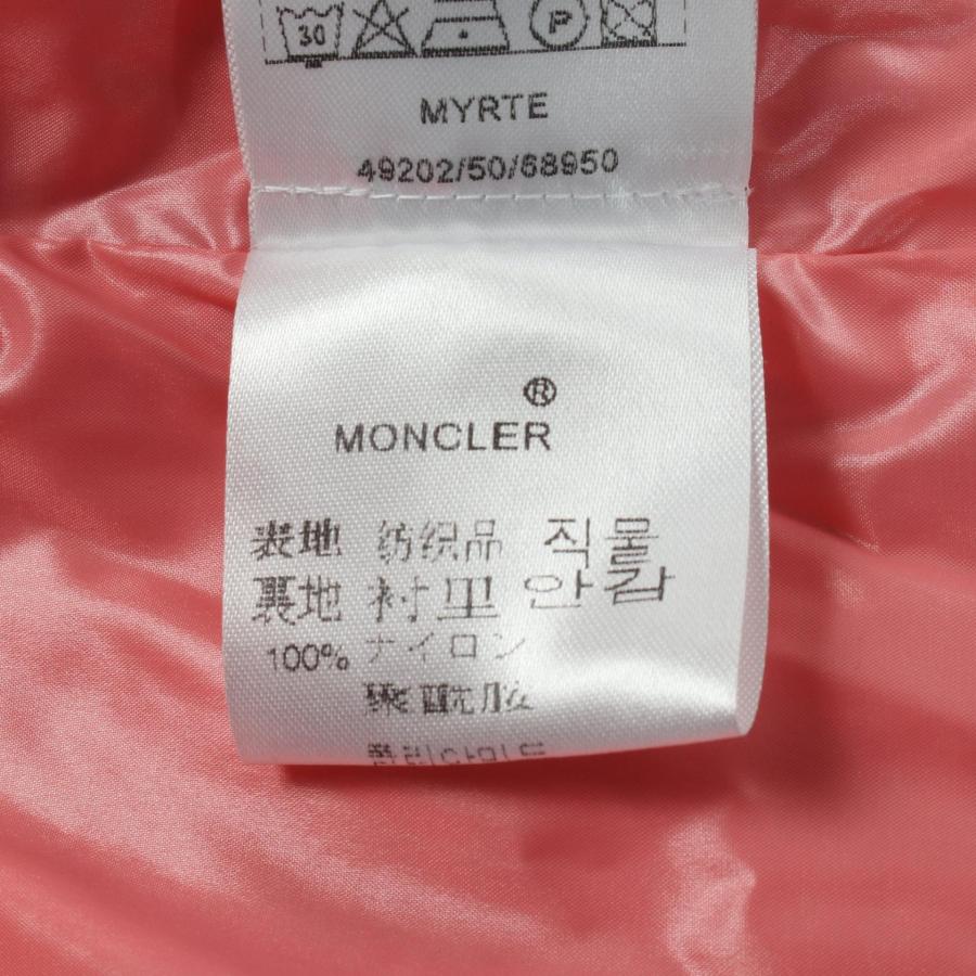 MONCLER（モンクレール） MYRTE ブランドオフ ナイロン トレンチコート  