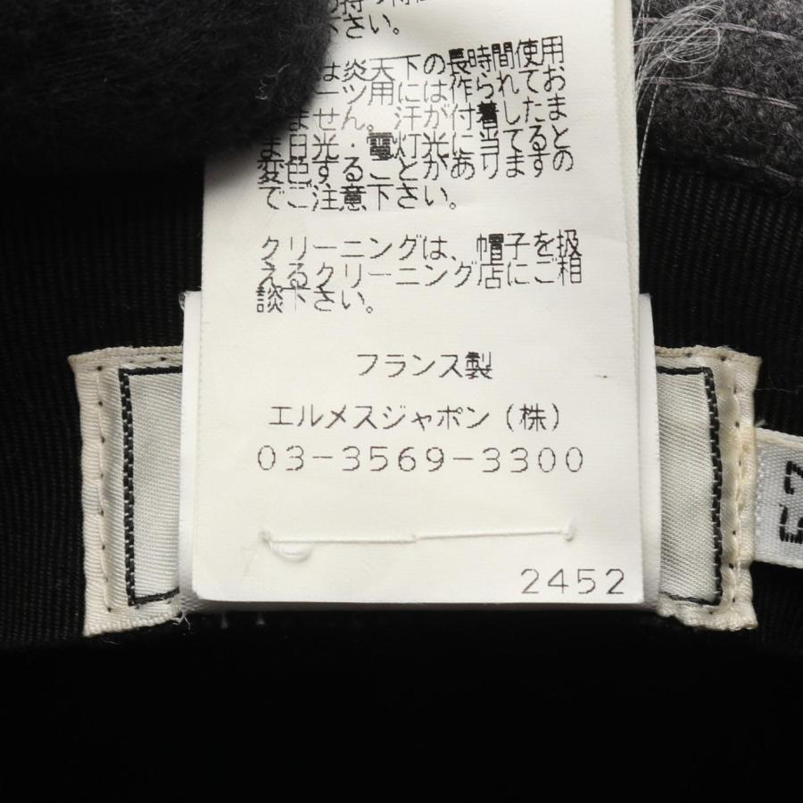 エルメス ブランドオフ HERMES シルク ハット カシミヤ 中古 レディース_5