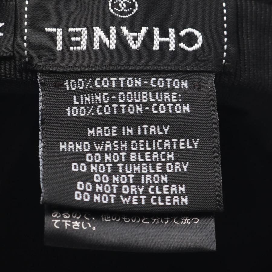 CHANEL（シャネル） クラッシャーデニム バケット ブランドオフ その他