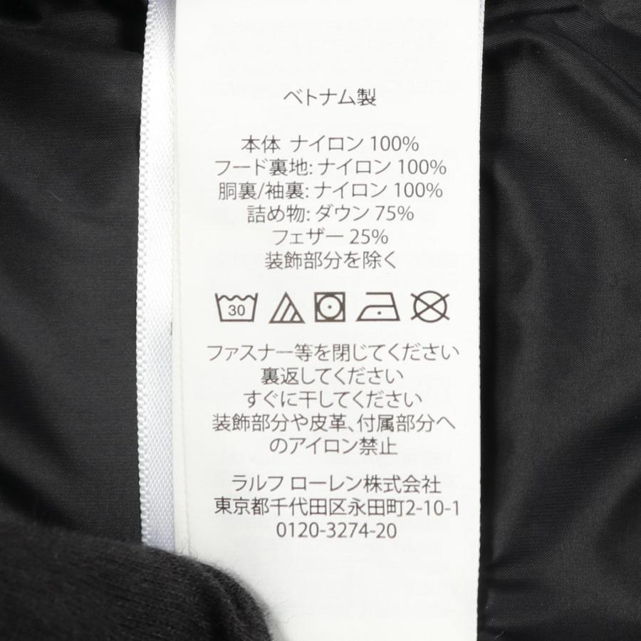 POLO RALPH LAUREN（ポロ・ラルフローレン） 爆買 キッズ ブランドオフ