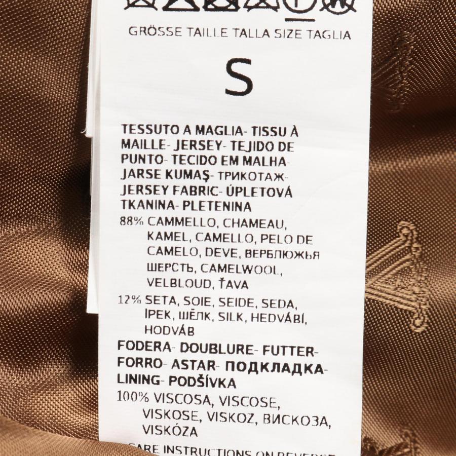 マックスマーラ TEDDY テディベア ベスト ブランドオフ MAX MARA シルク その他コート キャメル 中古 レディース_4