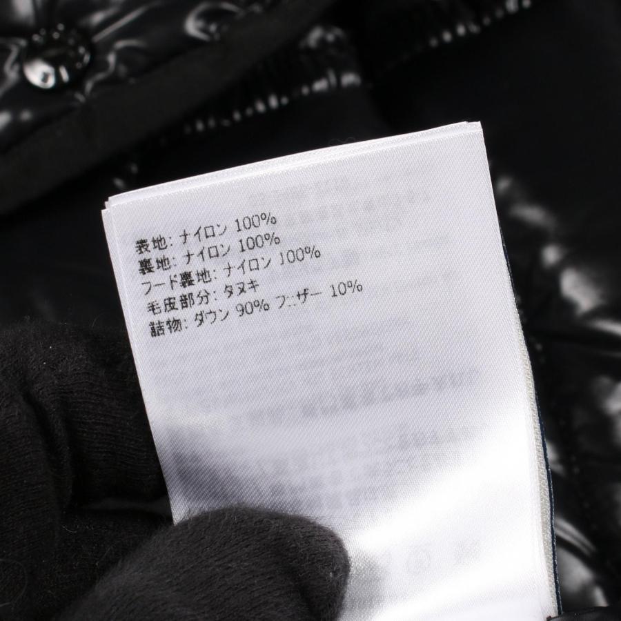 モンクレール ARMOISE ブランドオフ MONCLER ナイロン ダウンジャケット ナイロン 中古 レディース_4