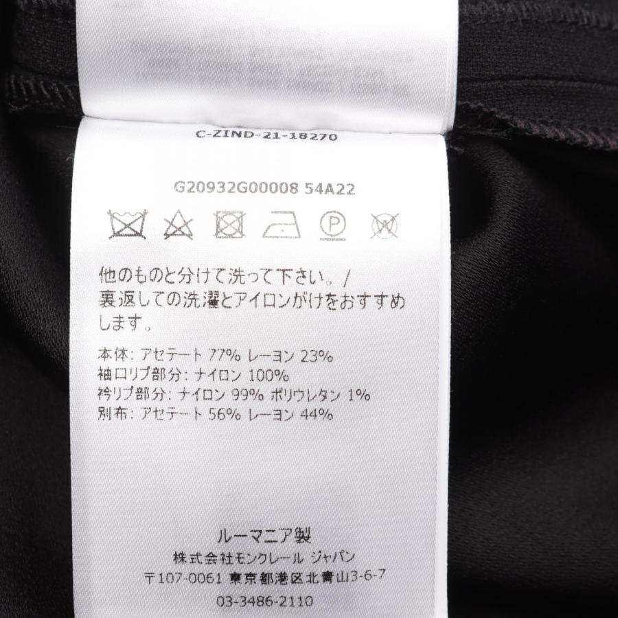 MONCLER（モンクレール） ジャージ ブランドオフ レーヨン ワンピース