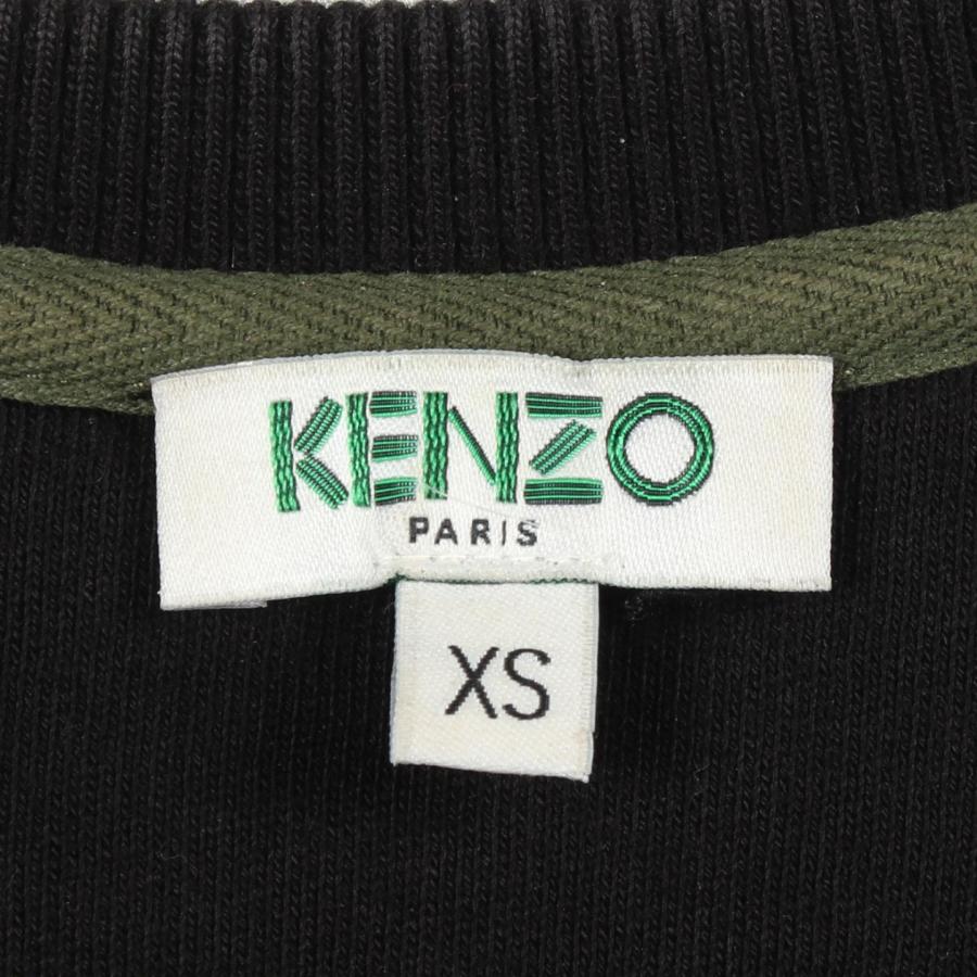 KENZO（ケンゾー） タイガー ロゴ 刺繍 ブランドオフ コットン