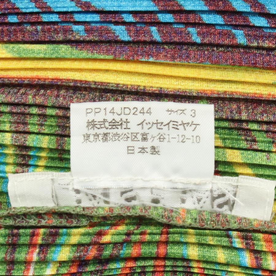 プリーツプリーズ プリーツ 総柄 長袖 ブランドオフ PLEATS PLEASE