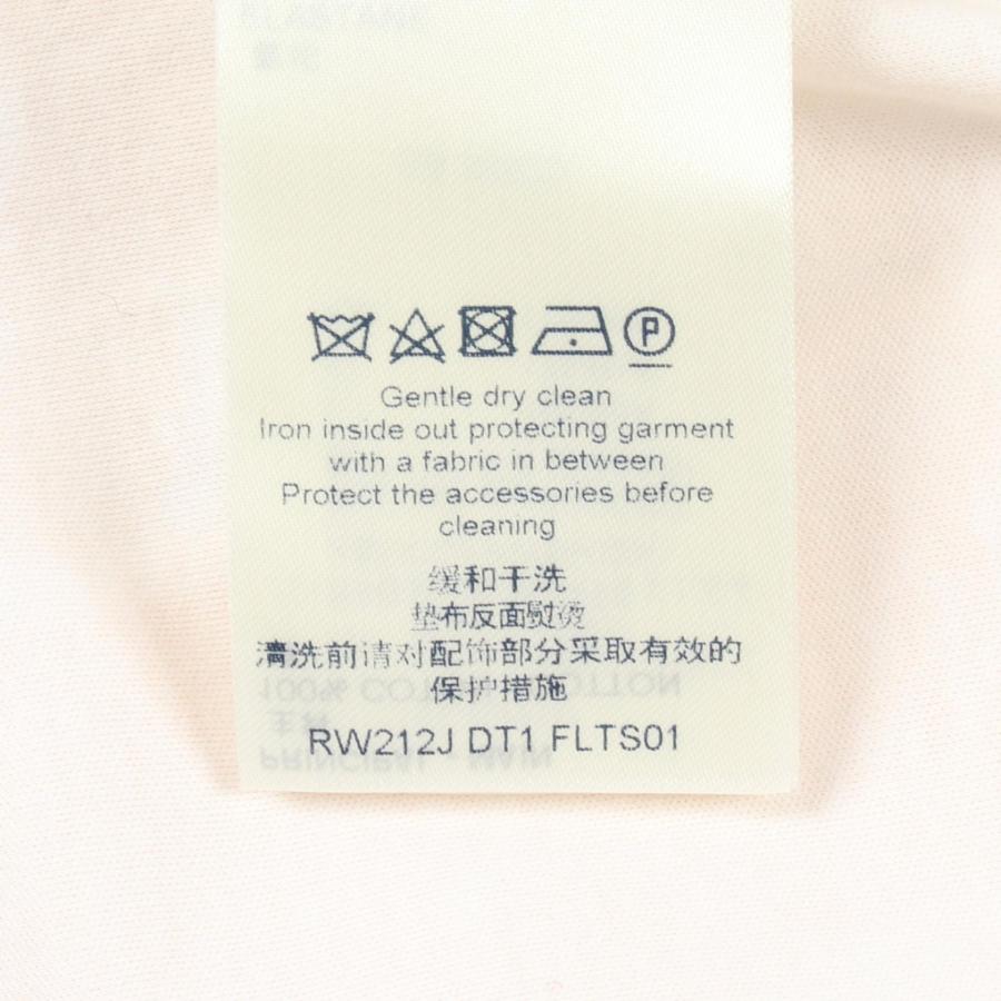 LOUIS VUITTON（ルイ・ヴィトン） サンライズモノグラム チェーン付き