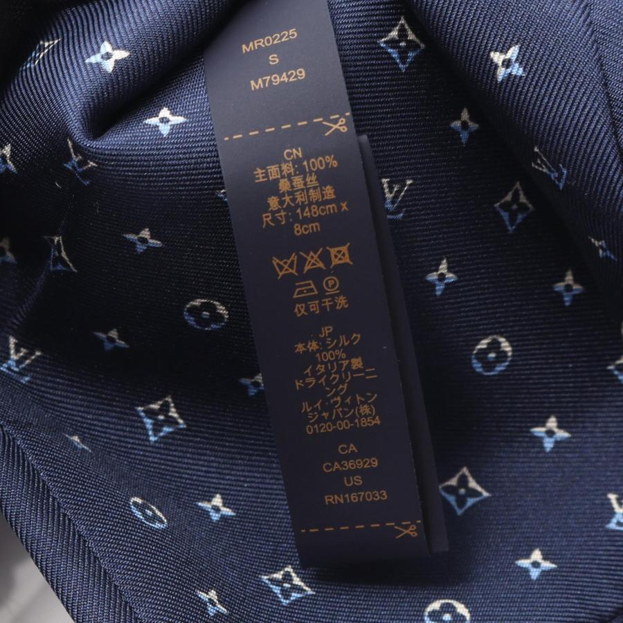 LOUIS VUITTON（ルイ・ヴィトン） LV デュアル ブランドオフ ネクタイ