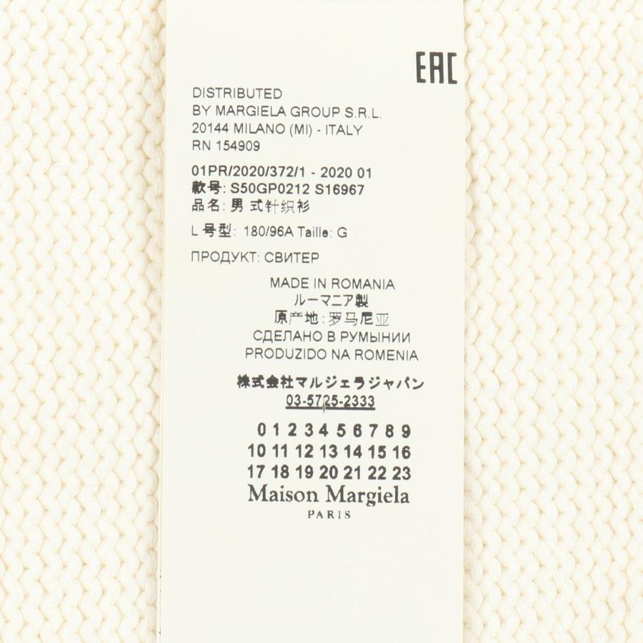 メゾンマルジェラ10 4ステッチ ブランドオフ Maison Margiela 10