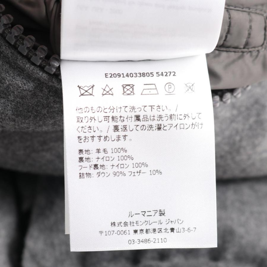 MONCLER（モンクレール） MONTGENEVRE モンジュネーヴル ブランドオフ