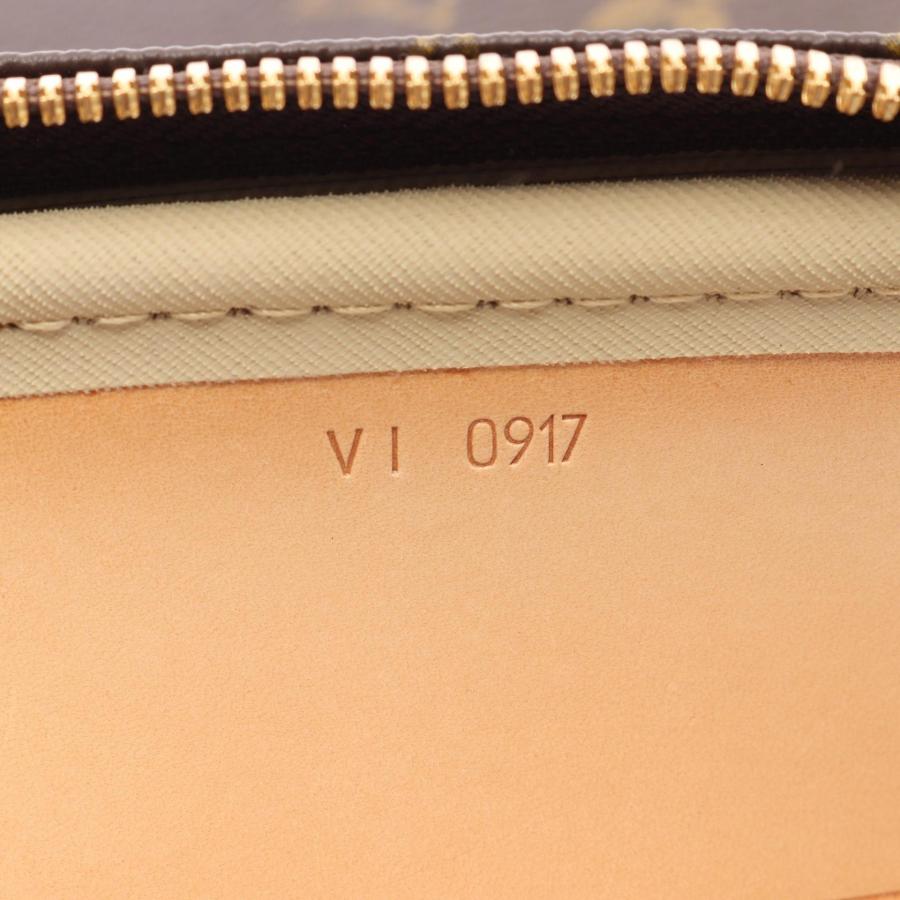 LOUIS VUITTON（ルイ・ヴィトン） 爆買 アリゼ24H モノグラム 2WAY