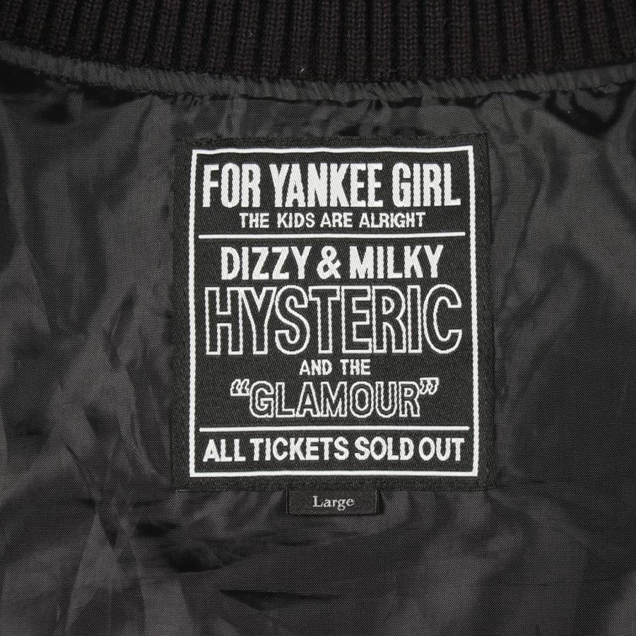 HYSTERIC GLAMOUR（ヒステリックグラマー） TURN THE MUSIC UP 切替