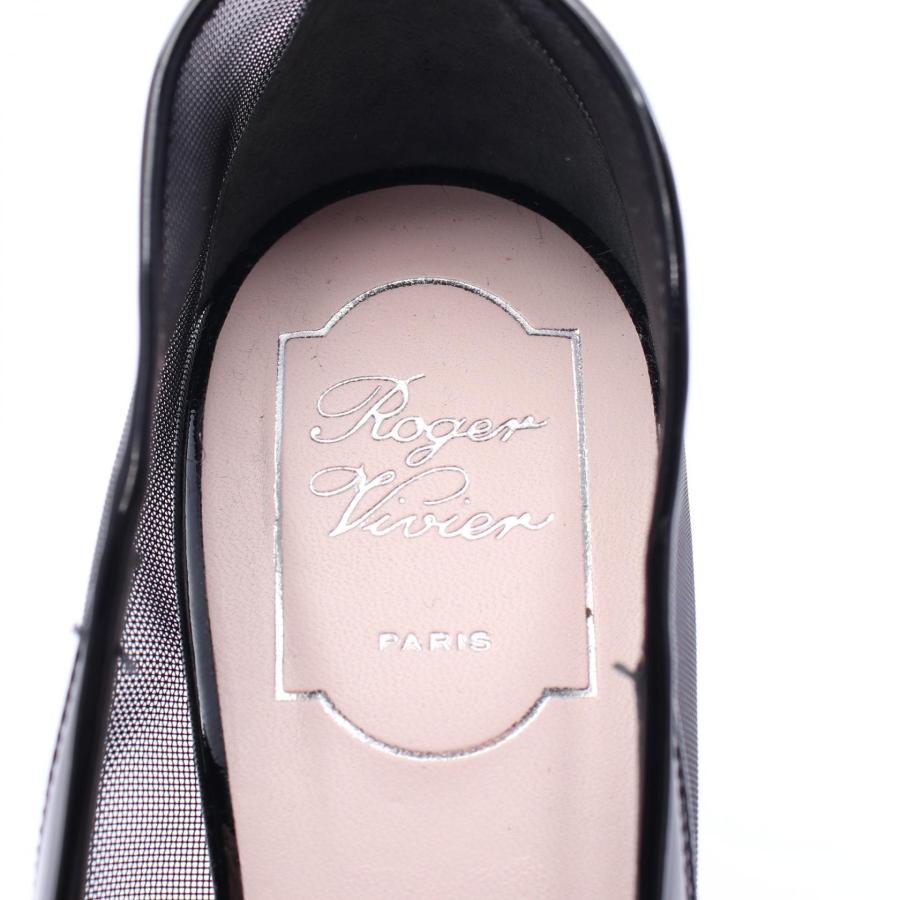 ロジェ ヴィヴィエ ヴィルギュル メリージェーン キューブ ブランド