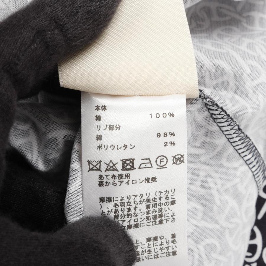 HERMES（エルメス） Naoussa Chaine ナウサ シェーヌプリント ブランド