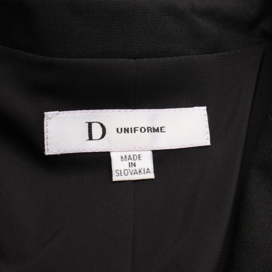 クリスチャンディオール D UNIFORME ブランドオフ Christian Dior