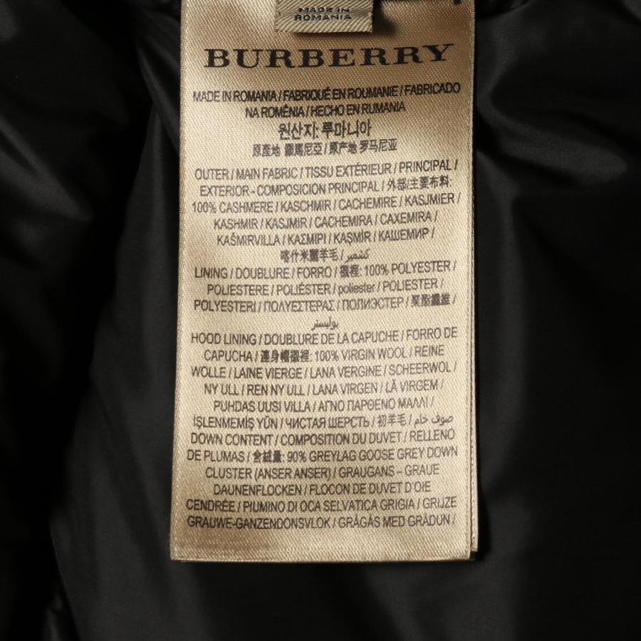 BURBERRY（バーバリー） ブランドオフ カシミヤ ダウンジャケット