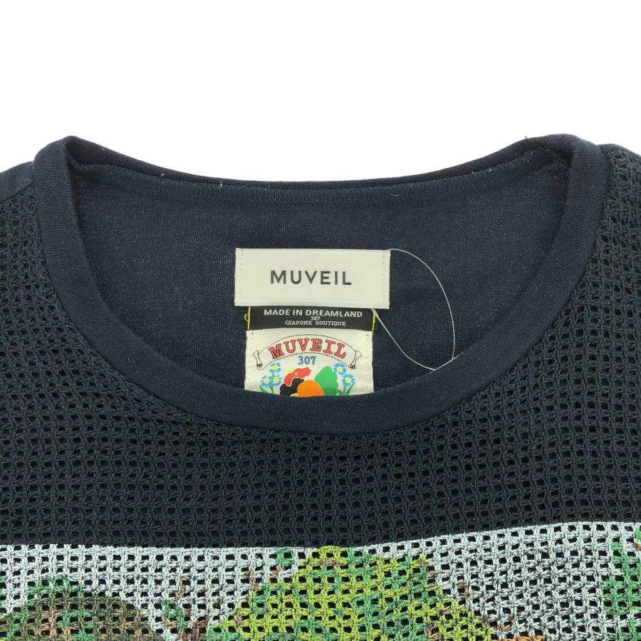 MUVEIL（ミュベール） ニット ブランドオフ コットン ニット 中古