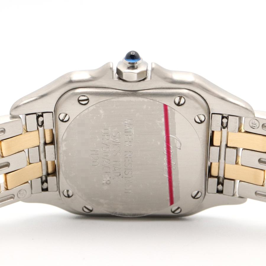 Cartierカルティエ　パンテールSM18Kベルトコマ×２個　時計ケース保証書 Cartier（カルティエ） パンテール SM 2ロウ ブランドオフ CARTIER K18