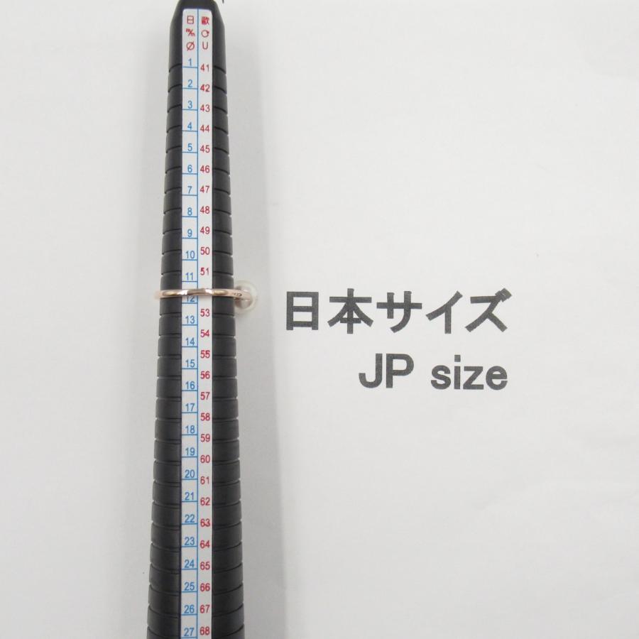 タサキ バランス ネオ リング ブランドオフ TASAKI K18PG（ピンク